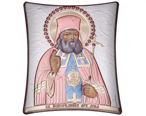 Икона Святой Лука VL1177