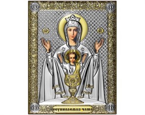 Икона Божией Матери Неупиваемая Чаша VL1224