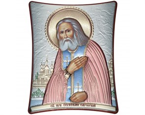 Икона Серафим Саровский VL1288