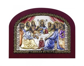 Икона Тайная Вечеря VL1370