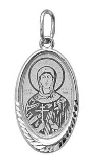 {{photo.Alt || photo.Description || 'Образок серебряный Равноапостольная Нина 0.9 гр.'}}