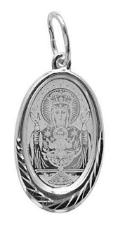 {{photo.Alt || photo.Description || 'Образок серебряный Неупиваемая Чаша 0.9 гр.'}}