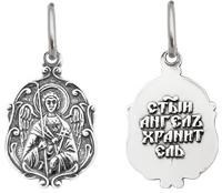 {{photo.Alt || photo.Description || 'Образок серебряный Ангел-Хранитель 0.97 гр.'}}