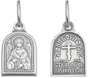 {{photo.Alt || photo.Description || 'Образок серебряный Ангел-Хранитель 0.77 гр.'}}