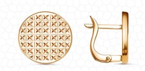 Серьги золотые без вставок. Вес 3,23 г. MG223