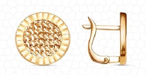 Серьги золотые без вставок. Вес 3,08 г. MG277