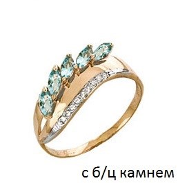 Кольцо золотое с вставками. Вес от 1,47 гр. MG965