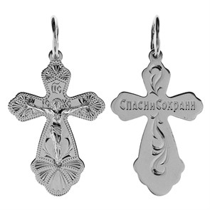 Крест серебряный Ag 925, коллекция Москва златоглавая-2, с молитвой Спаси и сохрани, 1,9 гр. КРС0224405