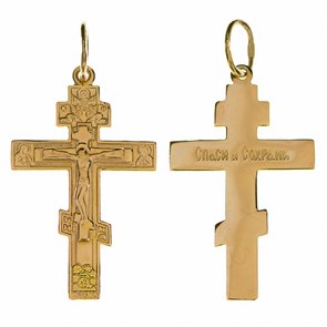 Крест золотой Au 585, коллекция Золотая филигрань, с молитвой Спаси и сохрани, 2,07 гр. КРС0224444