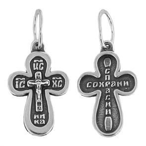 Крест серебряный Ag 925, коллекция Спаси и сохрани, с молитвой Спаси и сохрани, Чернение (оксидирование), 1,64 гр. КРС0224519