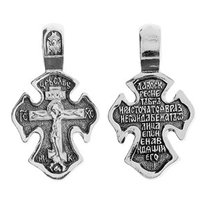 Крест серебряный Ag 925, коллекция Санкт-Петербург, с молитвой Да воскреснет Бог..., Чернение (оксидирование), 6,26 гр. КРС0224547