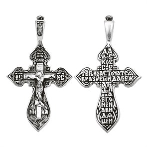 Крест серебряный Ag 925, коллекция Санкт-Петербург, с молитвой Да воскреснет Бог..., Чернение (оксидирование), 4,1 гр. КРС0224553