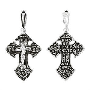 Крест серебряный Ag 925, коллекция Санкт-Петербург, с молитвой Да воскреснет Бог..., Чернение (оксидирование), 2,17 гр. КРС0224559