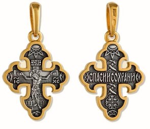 Крест позолоченный Ag 925/Au 585, коллекция Липецк, Позолота желтая 999*, 4,56 гр. КРС0224588