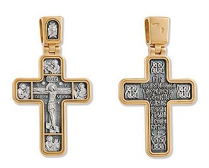 Крест позолоченный Ag 925/Au 585, коллекция Липецк, Позолота желтая 999*, 6,28 гр. КРС0224606