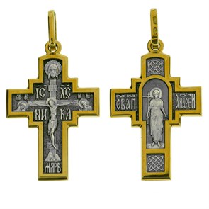 Крест позолоченный Ag 925/Au 585, коллекция Липецк, лик Андрей Первозванный Св., Позолота желтая 999*, 6,66 гр. КРС0224610