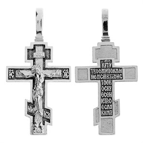 Крест серебряный Ag 925, коллекция Санкт-Петербург, с молитвой Кресту твоему поклоняемся, Владыко, Чернение (оксидирование), 6,58 гр. КРС0224627