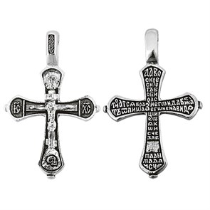 Крест серебряный Ag 925, коллекция Санкт-Петербург, с молитвой Да воскреснет Бог..., Чернение (оксидирование), 6,7 гр. КРС0224635