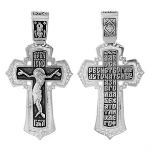 Крест серебряный Ag 925, коллекция Санкт-Петербург, с молитвой Да воскреснет Бог..., Чернение (оксидирование), 8 гр. КРС0224648
