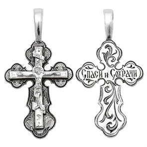 Крест серебряный Ag 925, коллекция Санкт-Петербург, с молитвой Спаси и сохрани, Чернение (оксидирование), 13 гр. КРС0224649