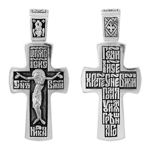 Крест серебряный Ag 925, коллекция Санкт-Петербург, с молитвой Господи, Иисусе Христе, Сыне Божий, помилуй, Чернение (оксидирование), 8,77 гр. КРС0224651