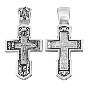 Крест серебряный Ag 925, коллекция Санкт-Петербург, с молитвой Да воскреснет Бог..., Чернение (оксидирование), 11,32 гр. КРС0224699