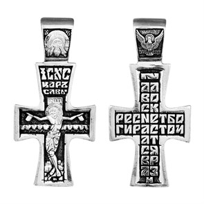 Крест серебряный Ag 925, коллекция Санкт-Петербург, с молитвой Да воскреснет Бог..., Чернение (оксидирование), 7,34 гр. КРС0224702