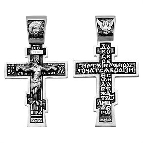 Крест серебряный Ag 925, коллекция Санкт-Петербург, с молитвой Да воскреснет Бог..., Чернение (оксидирование), 6,84 гр. КРС0224744