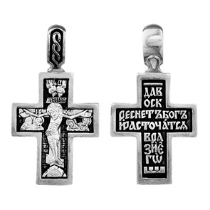 Крест серебряный Ag 925, коллекция Санкт-Петербург, с молитвой Да воскреснет Бог..., Чернение (оксидирование), 4,61 гр. КРС0224760