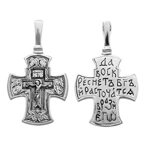 Крест серебряный Ag 925, коллекция Санкт-Петербург, с молитвой Да воскреснет Бог..., Чернение (оксидирование), 6,05 гр. КРС0224774