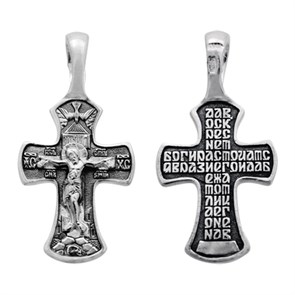 Крест серебряный Ag 925, коллекция Санкт-Петербург, с молитвой Да воскреснет Бог..., Чернение (оксидирование), 2 гр. КРС0224776