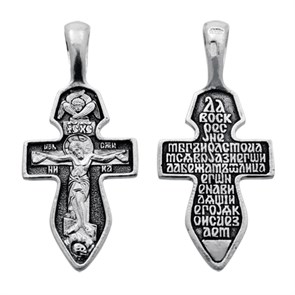 Крест серебряный Ag 925, коллекция Санкт-Петербург, с молитвой Да воскреснет Бог..., Чернение (оксидирование), 1,89 гр. КРС0224778