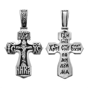 Крест серебряный Ag 925, коллекция Санкт-Петербург, с молитвой Господи, помилуй мя грешного, Чернение (оксидирование), 3,1 гр. КРС0224786