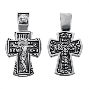 Крест серебряный Ag 925, коллекция Санкт-Петербург, с молитвой Кресту твоему поклоняемся, Владыко, Чернение (оксидирование), 4,08 гр. КРС0224793