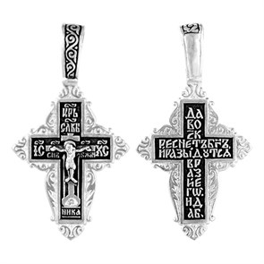 Крест серебряный Ag 925, коллекция Санкт-Петербург, с молитвой Да воскреснет Бог..., Чернение (оксидирование), 3,21 гр. КРС0224826
