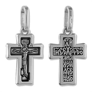 Крест серебряный Ag 925, коллекция Липецк, с молитвой Господи Иисусе Христе, помилу мя грешнаго, Чернение (оксидирование), 2,89 гр. КРС0224882