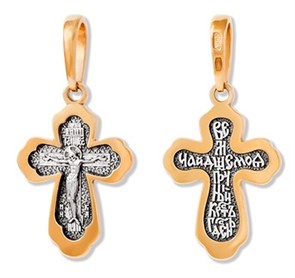 Крест позолоченный Ag 925/Au 585, коллекция Липецк, Позолота желтая 999*, 2,48 гр. КРС0224887