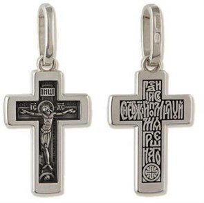 Крест серебряный Ag 925, коллекция Липецк, с молитвой Господи, Иисусе Христе, Сыне Божий, помилуй, Чернение (оксидирование), 2,55 гр. КРС0224889