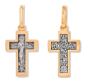 Крест позолоченный Ag 925/Au 585, коллекция Липецк, Позолота желтая 999*, 2,88 гр. КРС0224890