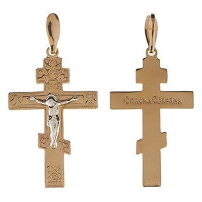 Крест золотой Au 585, коллекция Православие, 2,03 гр. КРС02241234