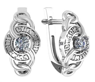 {{photo.Alt || photo.Description || 'Серьги серебряные с фианитами 3.94 гр.'}}