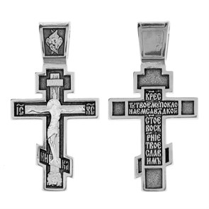 Крест серебряный Ag 925, коллекция Иваново, Чернение (оксидирование), 5,18 гр. КРС02241432