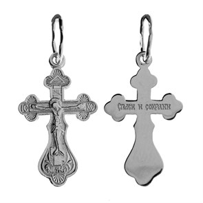 Крест серебряный Ag 925, коллекция Светоч, с молитвой Спаси и сохрани, 0,68 гр. КРС02241435