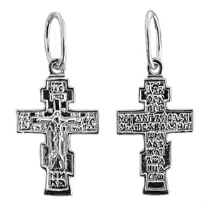Крест серебряный Ag 925, коллекция Спаси и сохрани, с молитвой Спаси и сохрани, 1,12 гр. КРС02241454