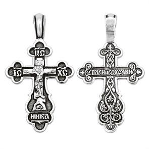 Крест серебряный Ag 925, коллекция Санкт-Петербург, с молитвой Спаси и сохрани, Чернение (оксидирование), 3,91 гр. КРС02241469