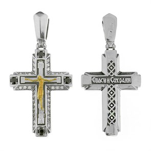 Крест серебряный Ag 925, коллекция Светоч, вставка Фианит, Чернение (оксидирование), 14,45 гр. КРС02241480