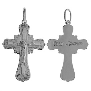 Крест серебряный Ag 925, коллекция Иваново, с молитвой Спаси и сохрани, 1,94 гр. КРС02241555