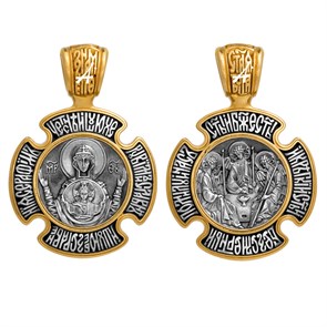 Крест позолоченный Ag 925/Au 585, коллекция Акимов, лик Знамение БМ, Троица Св., Позолота желтая 999*, Чернение (оксидирование), 13,27 гр. КРС02241566