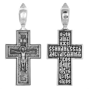 Крест серебряный Ag 925, коллекция Акимов, с молитвой Отче наш..., Чернение (оксидирование), 3,85 гр. КРС02241704