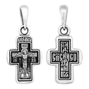 Крест серебряный Ag 925, коллекция Акимов, с молитвой Господи, спаси и сохрани, Чернение (оксидирование), 1,53 гр. КРС02241720